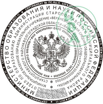 0001_45мм