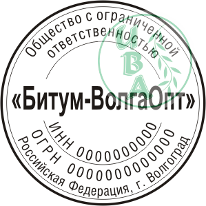 0114_38мм