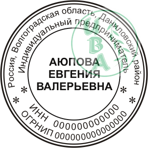 0143_38мм