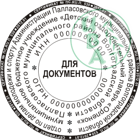 0006_40мм