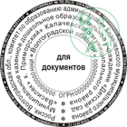 0016_41мм